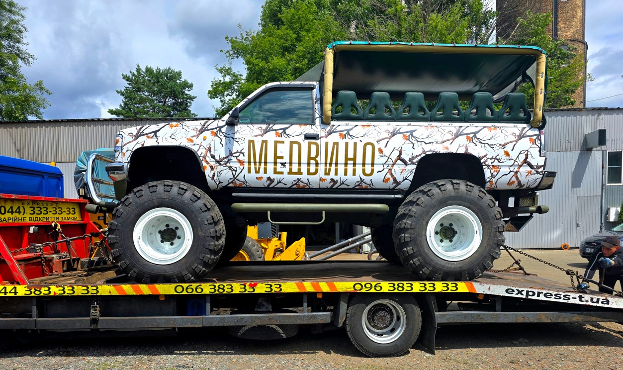 Chevrolet Monster
