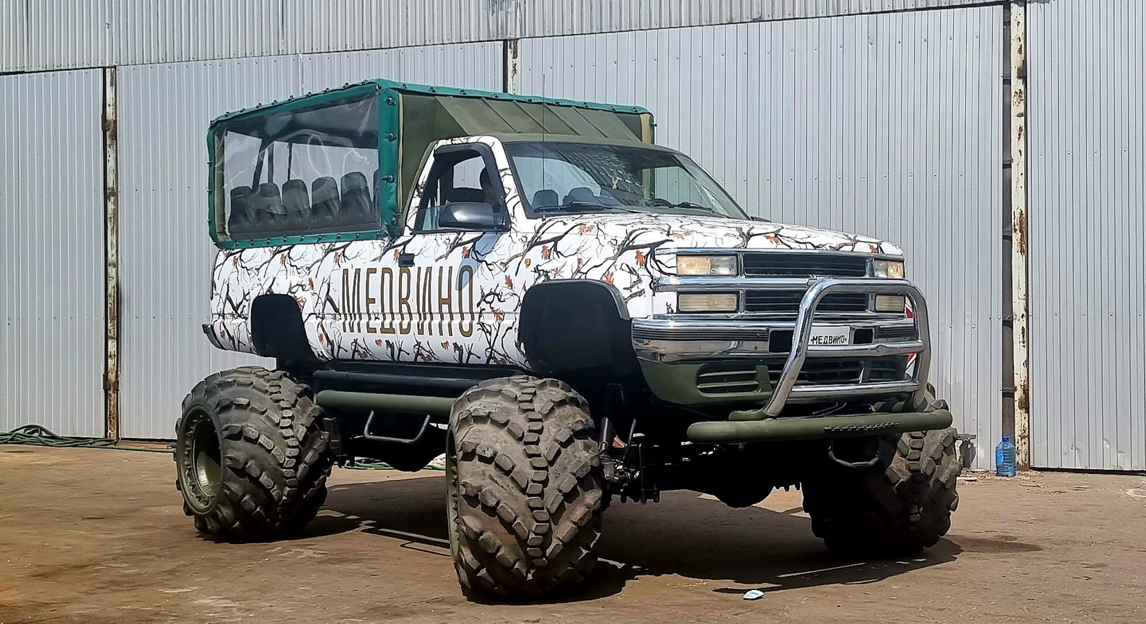 Chevrolet Monster
